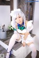 Rina Kyan - Bar Nurse Galari