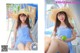 A woman in a blue and white striped bathing suit and straw hat.